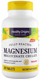 Healthy Origins - Magnesium Bisglycinate Chelate tabletten 120/360 vegetarische tabletten