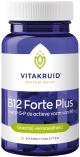 Vitakruid - B12 Forte Plus met P-5-P 60 zuigtabletten
