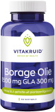 Vitakruid - Borage Olie 1500 mg GLA 300 mg 60 gelatine softgels