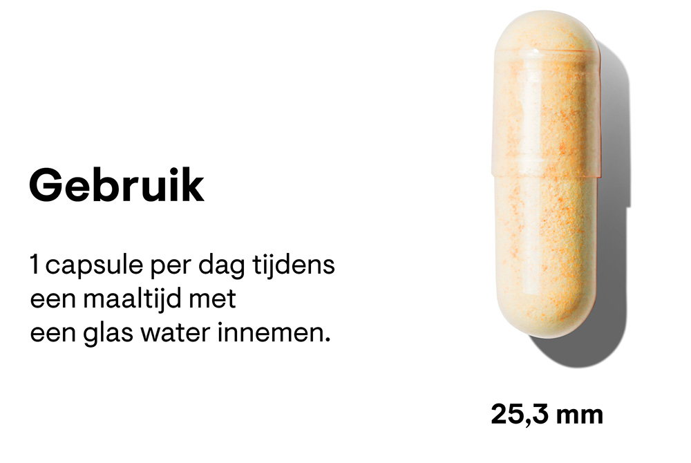 methyl-guard-plus